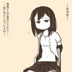 arms_behind_back asashio_(kantai_collection) beige_background buttons comic flat_color kantai_collection monochrome navel nns_(sobchan) open_clothes open_shirt pleated_skirt short_sleeves simple_background skirt solo sports_bra translated 