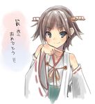  androgynous bare_shoulders blue_eyes brown_hair detached_sleeves hiei_(kantai_collection) japanese_clothes kantai_collection nontraditional_miko otsumamin pointing short_hair sketch smile solo translated 