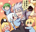  &gt;_&lt; 3girls :&lt; ahoge animal_hood apron arakune blazblue cat_hood closed_eyes crying dead_spike eyepatch hazama hood hoodie jin_kisaragi kindergarten kindergarten_teacher masa_tarou multiple_boys multiple_girls noel_vermillion nu-13 ragna_the_bloodedge taokaka younger 