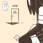  asashio_(kantai_collection) beige_background comic door elbow_gloves flat_color from_side gloves kantai_collection monochrome nns_(sobchan) pleated_skirt short_sleeves sitting skirt solo speech_bubble sweat thighhighs translated 