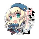  :d atago_(kantai_collection) black_gloves blonde_hair blush breasts chibi gloves green_eyes hat kantai_collection large_breasts long_hair lowres military military_uniform mimura_ryou open_mouth pantyhose smile solo translated uniform 