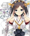  adjusting_eyewear bare_shoulders black_hair blue_eyes blush detached_sleeves glasses hairband japanese_clothes kantai_collection kirishima_(kantai_collection) mizuki_(hmndk) nontraditional_miko short_hair skirt smile solo 