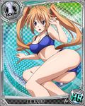  ass blue_ribbon blush breasts brown_hair card_(medium) chess_piece cleavage high_school_dxd jpeg_artifacts large_breasts long_hair looking_at_viewer official_art open_mouth purple_eyes ribbon rook_(chess) shidou_irina solo surprised swimsuit thighhighs trading_card underwear 