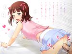  all_fours amami_haruka blush bow breasts brown_hair clothed_sex doggystyle green_eyes hair_bow idolmaster idolmaster_(classic) medium_breasts neko_kuruto nipples no_panties open_clothes open_mouth penis pussy sex short_hair skirt solo_focus translated vaginal wrist_cuffs 