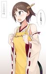  apron bad_id bad_pixiv_id brown_hair clothes_writing detached_sleeves hairband hiei_(kantai_collection) japanese_clothes kantai_collection nekoume nontraditional_miko open_mouth puka_puka ribbon-trimmed_sleeves ribbon_trim short_hair solo tears translated wide_sleeves 