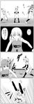  5girls basketball comic greyscale hair_ornament highres kagiyama_hina kochiya_sanae konpaku_youmu monochrome moriya_suwako multiple_girls rumia seren_(staphy) touhou translation_request 