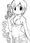  1girl bikini breasts gun monochrome nichijou short_hair shorts solo swimsuit tachibana_misato weapon zubatto 