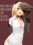  animal_ears bad_id bad_pixiv_id blonde_hair blush breasts cat_ears character_name choker cleavage green_eyes hat heinrike_prinzessin_zu_sayn-wittgenstein highres iron_cross jacket lips long_hair medium_breasts military military_uniform noble_witches one_eye_covered open_clothes open_mouth open_shirt panties peaked_cap red_background ribbon shirt simple_background solo suto_(iamsuto) underwear uniform white_panties world_witches_series 