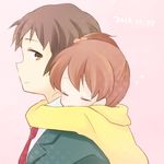  1girl brother_and_sister brown_eyes brown_hair closed_eyes hug hug_from_behind kinokosuke kita_high_school_uniform kyon kyon_no_imouto lowres school_uniform short_hair siblings side_ponytail suzumiya_haruhi_no_yuuutsu 