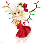  bad_id bad_pixiv_id bent_over blonde_hair bow finger_to_mouth flandre_scarlet flower hat hat_bow hat_flower highres koyashaka mob_cap puffy_sleeves shirt short_sleeves side_ponytail simple_background skirt skirt_set solo ss sunflower touhou vest white_background wings 