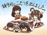  :3 =_= ahoge akagi_(kantai_collection) bare_shoulders blush brown_eyes brown_hair chibi closed_eyes commentary_request cup detached_sleeves double_bun hair_ornament hairband haruna_(kantai_collection) headgear hisahiko japanese_clothes kaga_(kantai_collection) kantai_collection kongou_(kantai_collection) kotatsu long_hair multiple_girls muneate nagato_(kantai_collection) nontraditional_miko pillow skirt smile table teacup teapot thighhighs translated 