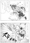  2koma arinu blouse bow brooch check_translation collared_shirt comic dress explosion fang flandre_scarlet frilled_dress frilled_hat frilled_shirt frilled_skirt frilled_sleeves frills greyscale hat hat_bow hat_removed hat_ribbon headwear_removed heart hug hug_from_behind jewelry leg_up mary_janes mob_cap monochrome multiple_girls puffy_sleeves remilia_scarlet ribbon shirt shoes short_sleeves siblings side_ponytail sisters skirt skirt_set smile socks standing touhou translation_request wings wrist_cuffs 