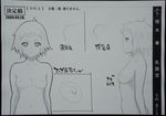  breasts greyscale katsuragi_hana medium_breasts monochrome nipples nude seikon_no_qwaser short_hair sketch solo translation_request 