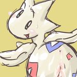  anus blush cum cum_drip cum_in_ass cum_in_pussy cum_inside dripping female feral nintendo pok&#233;mon pok&eacute;mon pussy togetic unknown_artist video_games 