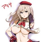  adjusting_hair akawiro alisa_ilinichina_amiella areola_slip areolae armpits bare_shoulders beret blue_eyes breasts character_name elbow_gloves gloves god_eater god_eater_2:_rage_burst hand_on_hip hat large_breasts long_hair looking_at_viewer navel nipples open_clothes open_shirt parted_lips perky_breasts puffy_nipples shadow shirt simple_background skirt solo white_background 