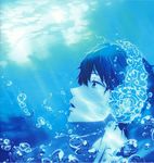  absurdres album_cover black_hair bubble cover free! from_side highres huge_filesize male_focus monochrome nanase_haruka_(free!) ocean official_art open_mouth solo submerged underwater water 
