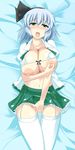  blue_hair blush breasts cleavage fingering from_above garter_straps green_eyes green_skirt highres huge_breasts konpaku_youmu looking_at_viewer lying masturbation navel nipple_tweak nipples on_back open_clothes open_mouth shitto_mask_(shittoden) short_hair short_sleeves skirt solo thighhighs touhou white_legwear 