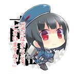  3: black_hair blush breasts chibi full_body gloves hat kantai_collection large_breasts lowres mimura_ryou red_eyes short_hair solo takao_(kantai_collection) thighhighs translated 