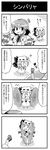  2girls 4koma :3 bat_wings blush boots bow brooch comic cross cymbals detached_wings dress drum drum_set fang flying_sweatdrops greyscale hat hat_bow highres horikawa_raiko instrument jacket jewelry long_sleeves mob_cap monochrome multiple_girls music necktie noai_nioshi open_mouth plaid playing_instrument puffy_sleeves remilia_scarlet ribbon-trimmed_headwear ribbon_trim short_hair short_sleeves smile sparkle touhou translated v-shaped_eyebrows wings |_| 