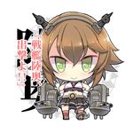  :&gt; bare_shoulders blush breasts brown_hair chibi gloves green_eyes headgear kantai_collection large_breasts looking_at_viewer lowres midriff mimura_ryou miniskirt mutsu_(kantai_collection) navel short_hair skirt solo thighhighs translated white_gloves 
