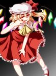  absurdres bad_id bad_pixiv_id blonde_hair flandre_scarlet highres red_eyes s-syogo side_ponytail solo touhou wings 