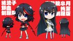  black_hair blue_eyes boots chibi epaulettes funmatu junketsu kill_la_kill kiryuuin_satsuki matoi_ryuuko multicolored_hair multiple_girls school_uniform scissor_blade senketsu serafuku sword thigh_boots thighhighs two-tone_hair weapon 