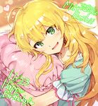  :d ahoge birthday blonde_hair blush character_name copyright_name dated english green_eyes happy_birthday heart hoshii_miki idolmaster idolmaster_(classic) lace long_hair looking_at_viewer open_mouth pajamas pillow pillow_hug polka_dot redrop shiny shiny_skin signature smile solo 