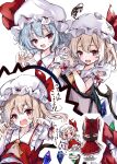 3girls 5nikorai absurdres ascot bat_wings between_fingers blonde_hair blue_hair bow brown_hair collared_shirt commentary_request crystal crystal_wings defeat detached_sleeves fang flandre_scarlet frilled_bow frilled_hair_tubes frilled_shirt_collar frills gohei hair_bow hair_tubes hakurei_reimu hat hat_ribbon highres holding holding_gohei holding_needle long_hair mob_cap multicolored_wings multiple_girls needle needles_between_fingers one_side_up open_mouth pointy_ears red_ascot red_bow red_eyes red_skirt red_vest red_wrist_cuffs remilia_scarlet ribbon ribbon-trimmed_sleeves ribbon_trim shirt siblings sisters skirt skirt_set sleeve_bow squiggle sweatdrop throwing_needles torn_clothes torn_shirt touhou translation_request vest white_hat white_shirt wings wrist_cuffs yellow_ascot 