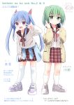  2girls :d blonde_dog_girl_(ri-net) blue_cardigan blue_hair blush brown_cardigan brown_sailor_collar brown_skirt cardigan cardigan_around_waist character_watermark closed_mouth clothes_around_waist commentary_request fang green_eyes green_hair hair_between_eyes hair_ornament hairclip hand_up hands_on_headphones headphones headphones_around_neck highres leaning_forward long_sleeves multiple_girls off_shoulder open_cardigan open_clothes original plaid_clothes plaid_sailor_collar plaid_skirt pleated_skirt ponytail puffy_long_sleeves puffy_sleeves purple_eyes ri-net sailor_collar school_uniform serafuku shirt shoes simple_background skirt smile socks thighhighs translation_request twintails v white_background white_shirt white_shoes white_socks white_thighhighs 