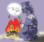  fire frederic_chopin fuju hat lowres male_focus mushroom solo top_hat translated trusty_bell 