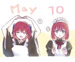  2girls apron commentary facing_viewer green_eyes hisui_(tsukihime) japanese_clothes kimono kohaku_(tsukihime) looking_at_viewer maid maid_day muko_(4moiut) multiple_girls red_hair short_hair siblings sisters smile tsukihime twins upper_body wa_maid 