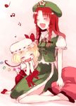  :d ^_^ bear blonde_hair braid closed_eyes fang flandre_scarlet happy hat hong_meiling long_hair multiple_girls musical_note nishiki_koi no_nose open_mouth red_hair ribbon short_hair smile stuffed_animal stuffed_toy teddy_bear touhou twin_braids wings 
