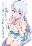  1girl absurdres bare_shoulders blue_dress blue_hair blue_nails blush boots breasts cleavage collarbone commentary_request cover cover_page dress fingernails full_body hands_on_own_chest highres kneeling long_fingernails long_hair looking_at_viewer magazine_cover medium_breasts nail_polish open_mouth original parted_lips purple_eyes roki_2023 sidelocks simple_background smile solo strapless strapless_dress tongue tongue_out white_background white_boots 