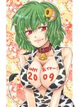  2009 animal_costume animal_print bell bell_collar body_writing breast_squeeze breasts cleavage collar cow_costume cow_print cow_tail flower green_hair hair_flower hair_ornament horns kazami_yuuka large_breasts mokku new_year red_eyes short_hair slit_pupils smile smirk solo tail touhou 