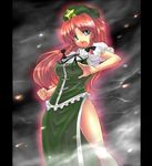  bad_id bad_pixiv_id braid china_dress chinese_clothes dress fighting_stance hat hong_meiling long_hair pillarboxed red_hair solo takemori_shintarou touhou twin_braids 