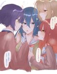  4girls absurdres azami_(watatabe) blue_eyes blue_hair blush brown_eyes brown_hair closed_mouth commentary_request hair_between_eyes hair_bun hand_on_another's_neck haori harem highres jacket japanese_clothes long_hair moatototototo05 multiple_girls open_clothes open_jacket open_mouth oumi_shiori purple_eyes red_hair red_haori sailor_collar school_uniform short_hair speech_bubble sweatdrop thought_bubble watashi_wo_tabetai_hitodenashi yaotose_hinako yashiro_miko yellow_eyes yuri 