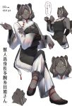  1girl absurdres animal_ear_piercing animal_nose asymmetrical_clothes black_dress black_hair black_shoes body_fur cigarette cigarette_pack closed_eyes closed_mouth commentary_request crossed_arms dress extra_arms eyeliner furry furry_female green_eyes hair_intakes height highres hikimayu holding holding_cigarette holding_cigarette_pack invisible_chair katsu_of_shiro makeup original red_eyeliner shoes simple_background sitting solo speech_bubble translation_request white_background 