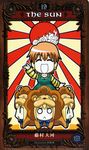  ahoge artoria_pendragon_(all) blonde_hair brown_hair chibi closed_eyes earrings fate/stay_night fate/tiger_colosseum fate_(series) fujimura_taiga highres jewelry keikenchi long_sleeves multiple_girls open_mouth saber saber_lion scan short_hair smile sun tarot 