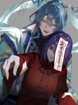  2boys blue_dress blue_eyes blue_hair brown_eyes commentary_request dress drill_hair drill_sidelocks drooling fuuga_(perv_rsity) genderswap genderswap_(ftm) hagoromo hair_ornament hair_rings hair_stick highres jiangshi kaku_seiga looking_at_viewer male_focus missing_headwear miyako_yoshika multiple_boys neck_ribbon ofuda open_clothes open_mouth open_vest outstretched_arms purple_hair red_shirt ribbon saliva shawl shirt sidelocks smile teeth touhou vest white_vest zombie_pose 