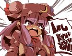  angry ario clenched_hands emphasis_lines hat long_hair mukyuu patchouli_knowledge purple_eyes purple_hair ribbon romaji solo tears touhou 