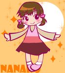 blush brown_hair doujima_nanako full_body kirapiyo long_sleeves looking_at_viewer lowres outstretched_arms parody persona persona_4 puyopuyo puyopuyo_fever short_hair solo standing sweater twintails 
