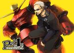  blonde_hair facial_hair fact full_body glasses kneeling long_sleeves looking_at_viewer monster mustache pants persona persona_4 rokuten_mao simple_background tatsumi_kanji yellow_background 