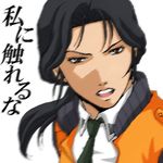  aogiri_kaede bad_id bad_pixiv_id black_hair kidou_keisatsu_patlabor lowres nagumo_shinobu necktie ponytail solo 