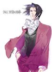  black_hair chiyoko cravat gyakuten_saiban male_focus mitsurugi_reiji solo 