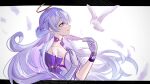  1girl bird blue_hair breasts commentary dove dress gloves green_eyes halo head_wings highres honkai:_star_rail honkai_(series) large_breasts letterboxed long_hair robin_(honkai:_star_rail) simple_background solo unimaru_sann upper_body very_long_hair white_background white_dress white_gloves white_wings wings 