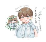  2boys amano_mashiro angel_wings blue_eyes brown_hair collared_shirt crown_of_thorns dress_shirt dual_persona earrings esse_series gloves hair_down jewelry multiple_boys necktie oshi_no_taisetsuna_hito_ni_narikawaru paint_chat_(medium) pants ponytail qiquan_gente shirt stud_earrings suit translation_request vest white_background white_gloves white_necktie white_pants white_suit white_vest wings 