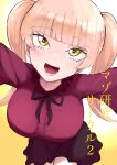  1girl absurdres arm_out_of_frame black_skirt blonde_hair blush breasts commentary_request cover cover_page feet_out_of_frame highres large_breasts leaning_forward long_hair long_sleeves looking_at_viewer lower_teeth_only magazine_cover neck_ribbon open_mouth original parted_lips pink_lips red_shirt ribbon roki_2023 shirt simple_background skirt smile solo standing teeth twintails yellow_eyes 