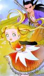  1boy 1girl artist_name black_hair black_sleeves blonde_hair blue_eyes breasts closed_mouth commentary_request dragon_quest dragon_quest_builders_2 dress earrings feet_out_of_frame female_builder_(dqb2) gloves hair_ribbon highres hoop_earrings jacket jewelry long_hair low_ponytail medium_breasts mouyi neckerchief necklace no_shirt open_mouth outdoors pointy_ears ponytail purple_jacket red_dress red_eyes red_gloves red_ribbon ribbon sample_watermark sidoh_(dqb2) smile tooth_necklace twintails watermark yellow_gloves yellow_neckerchief 