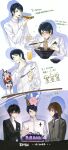  3boys akechi_goro amamiya_ren birthday birthday_cake black_gloves black_hair blazer blue_eyes blue_hair blush bowl brown_eyes brown_hair cake candle chinese_text chopsticks collared_jacket collared_shirt commentary creature de678997 doll doodle_inset double-parted_bangs eating facing_to_the_side facing_viewer food food_on_face from_below from_side gloves green_jacket grey_eyes hair_between_eyes hand_on_own_cheek hand_on_own_face happy_birthday highres holding holding_food jacket juice kitagawa_yusuke kosei_high_school_uniform lighter long_sleeves looking_at_food looking_down looking_to_the_side male_focus mini_party_hat multicolored_necktie multiple_boys multiple_views necktie noodles object_on_head open_mouth orange_juice parfait parted_lips persona persona_5 school_uniform shadow shirt shuujin_academy_school_uniform simple_background small_sweatdrop smile strawberry_parfait striped_clothes striped_necktie sweatdrop sweater swept_bangs table teeth timestamp translated turtleneck turtleneck_sweater upper_body white_background white_jacket white_shirt white_sweater 