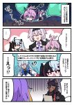  !? 2boys 4girls :3 animal_ears baicang_(nte) black_fur black_gloves black_hair black_jacket blonde_hair body_fur closed_eyes collared_shirt commentary_request dog_boy dog_ears fadia_(nte) female_esper_zero_(nte) fingerless_gloves furry furry_male gloves grey_hair haniel_(nte) highres jacket kanayuki lacrimosa_(nte) linko_(nte) looking_at_viewer multicolored_hair multiple_boys multiple_girls necktie neverness_to_everness purple_hair purple_necktie red_streaks shirt skia_(nte) split-color_hair streaked_hair twintails two-tone_hair white_hair white_shirt 